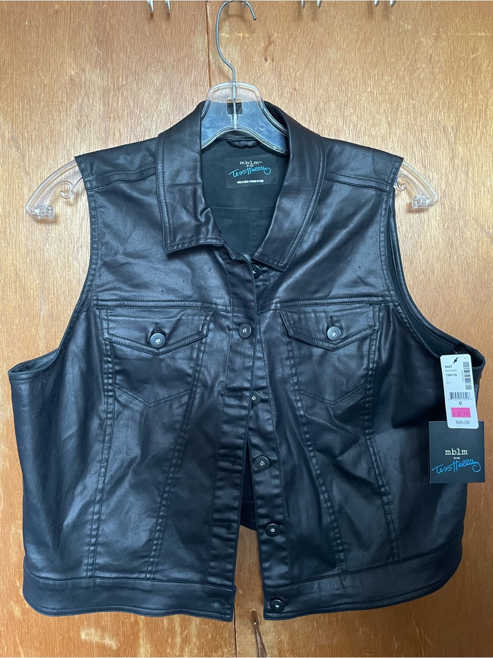 mblm Black Faux Leather Sleeveless Vest